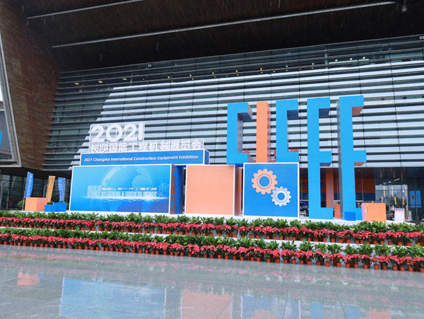 The crane operator - Changsha International Construction Machinery Exhibition of Sany Palfinger crane