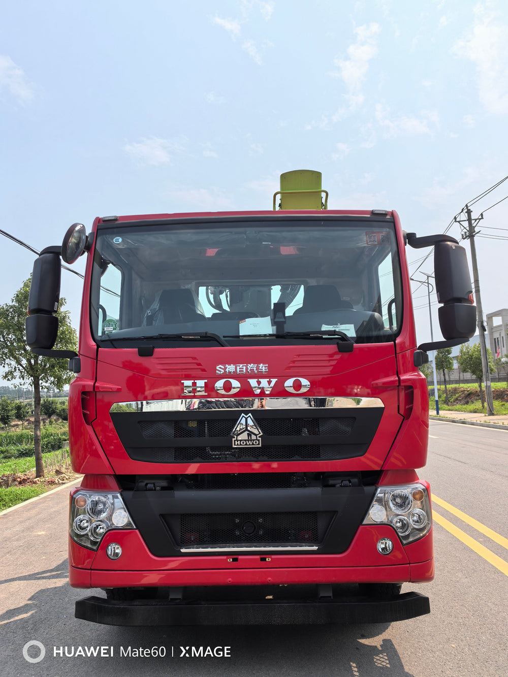 Автокран HOWO 4×2 ZOOMLION 8Т с телескопической стрелой