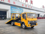 Эвакуатор DongFeng 7Т
