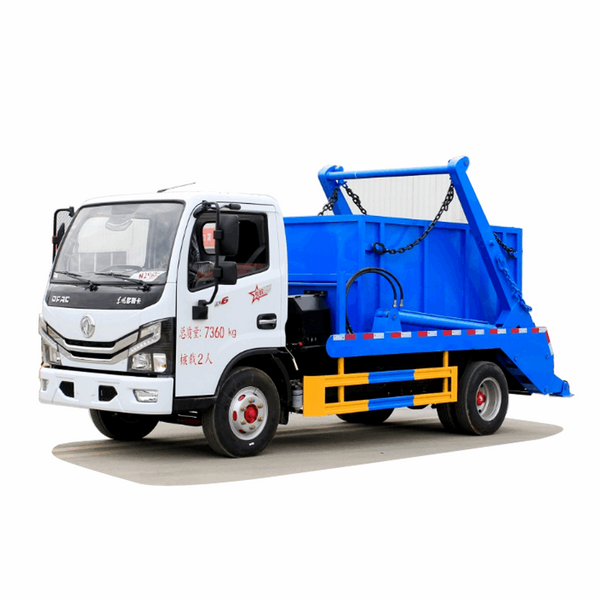 Мусоровоз с маятниковым подъёмником DONGFENG 4*2 (малый)
