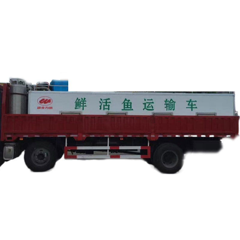 FAW 6*2 14 куб. м. Грузовик для перевозки рыбы