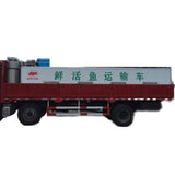 FAW 6*2 14 куб. м. Грузовик для перевозки рыбы