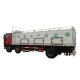 FAW 6*2 14 куб. м. Грузовик для перевозки рыбы