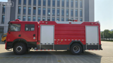 Пожарная автоцистерна пенного тушения DongFeng 10 м³