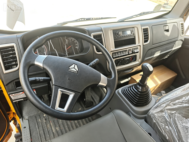 Автовышка HOWO GKS32 pro
