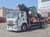 Автовышка ISUZU GKS45Pro