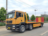 Эвакуатор SITRAK 15Т, 350 л.с.