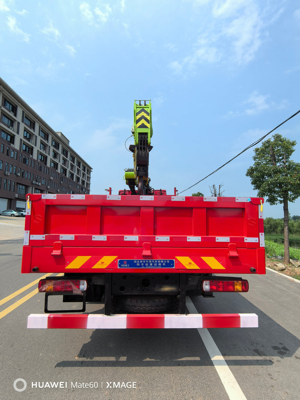 Автокран HOWO 4×2 ZOOMLION 8Т с телескопической стрелой