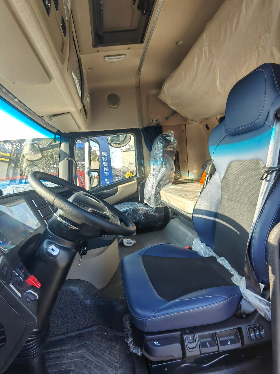 Рефрижератор FOTON E6 6,8 м