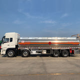 Автоцистерна HOWO 8х4, 30000 л
