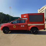 Рекламный светодиодный грузовик JMC