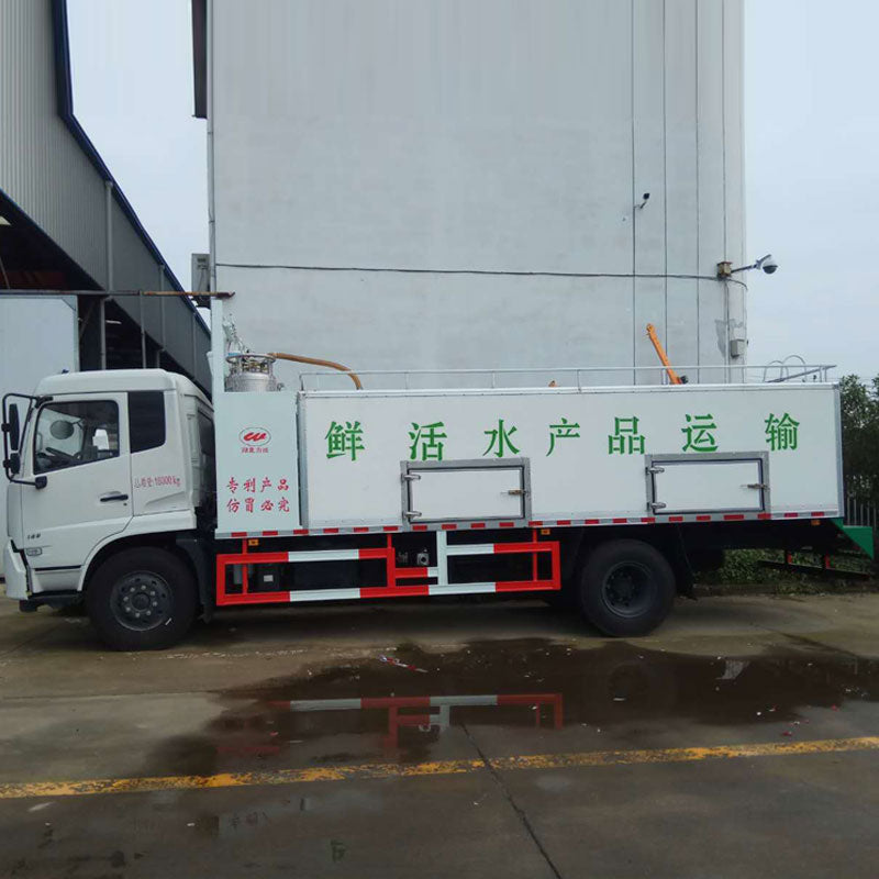 Dongfeng 4х2 10 куб. м. Рефрижератор для перевозки рыбы