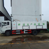 Dongfeng 4х2 10 куб. м. Рефрижератор для перевозки рыбы