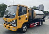 Автогудронатор DongFeng 4,3 м³ 150 л.с.
