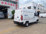 IVECO Короткобазный фургон-рефрижератор с высокой крышей (новая модель)