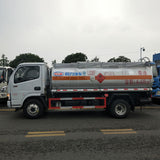 Автоцистерна Dongfeng 4*2 4400 л