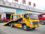 Эвакуатор FOTON 7T 1+2
