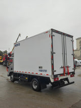 FOTON 4,2 м 120 л.с. Рефрижератор