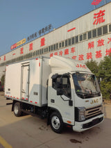 Рефрижератор JAC 3,7 м
