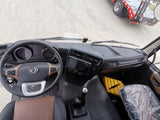 Рефрижератор DongFeng 290 л.с.