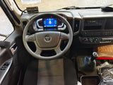 Рефрижератор FOTON 165 л.с.