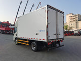 JMC 164 л.с. Рефрижератор