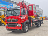 Автогидроподъемник HOWO GKS56Pro