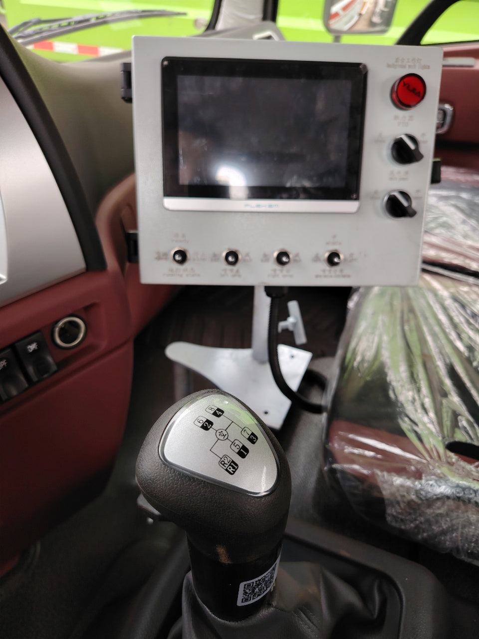 Автогудронатор DongFeng 9.3м³ 180 л.с.