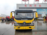 Эвакуатор FOTON 4T