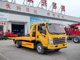 Эвакуатор FOTON 7T 1+2