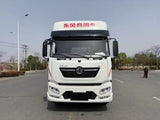 DongFeng 330 л.с., 6,8 м, рефрижератор
