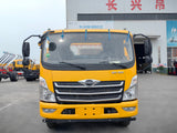 Эвакуатор FOTON 7T 1+2