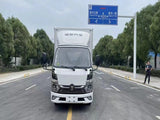 FOTON 5.5м Рефрижератор Грузовик