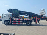 Автовышка ISUZU GKS45Pro