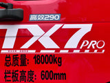 HOWO TX7 8Т Кран с телескопической стрелой
