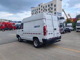 IVECO Короткобазный фургон-рефрижератор с высокой крышей (новая модель)