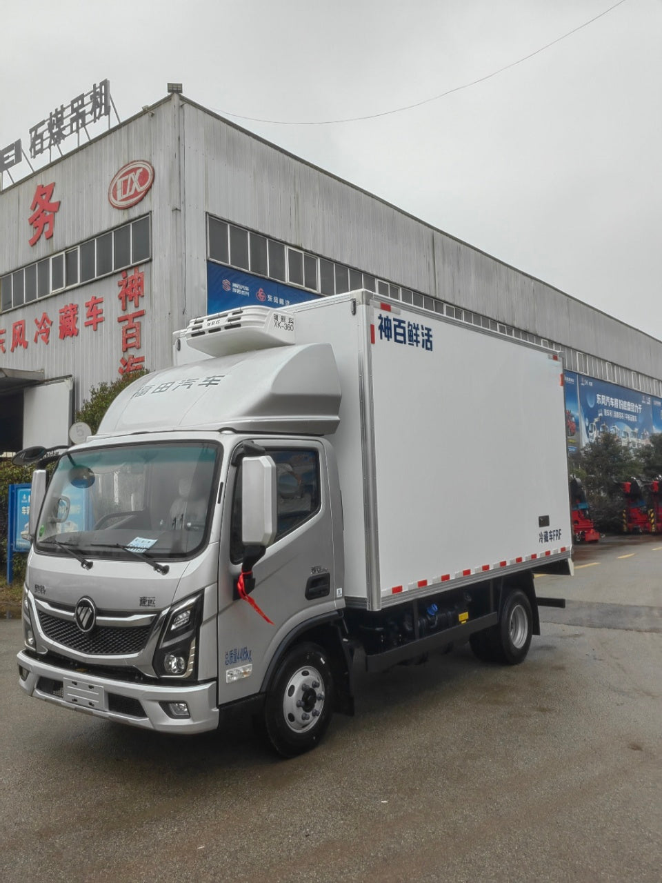FOTON 4,2 м 120 л.с. Рефрижератор