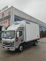 FOTON 4,2 м 120 л.с. Рефрижератор