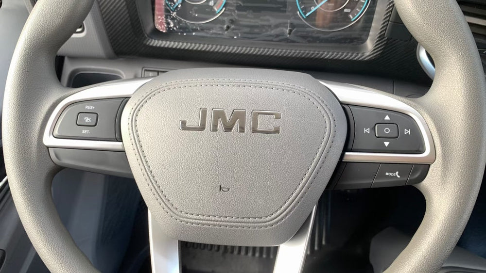 JMC 164 л.с. Рефрижератор