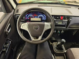 FOTON 122 л.с., рефрижератор