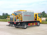 FAW 6.5м³ 150 л.с. Гудронатор