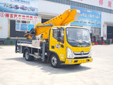 Автогидроподъемник HOWO GKS35 Pro