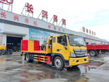 Эвакуатор FOTON 6T